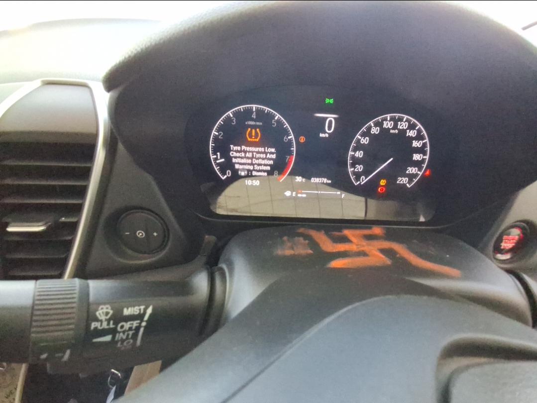 यूज़्ड 2023 होंडा सिटी, Araghar, Dehradun 10 यूज़्ड 2023 होंडा सिटी, Araghar, Dehradun 10