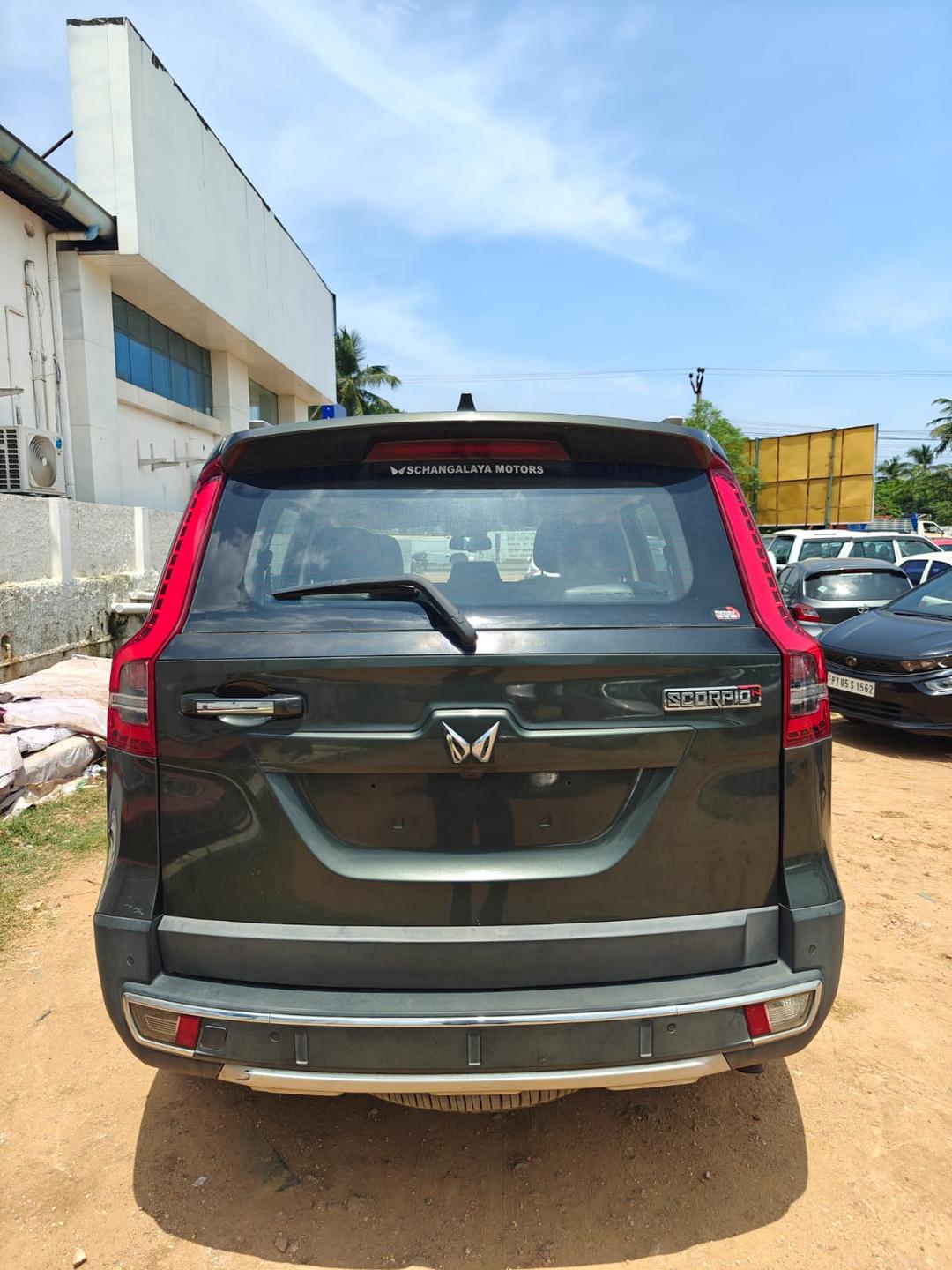 UsedCar
