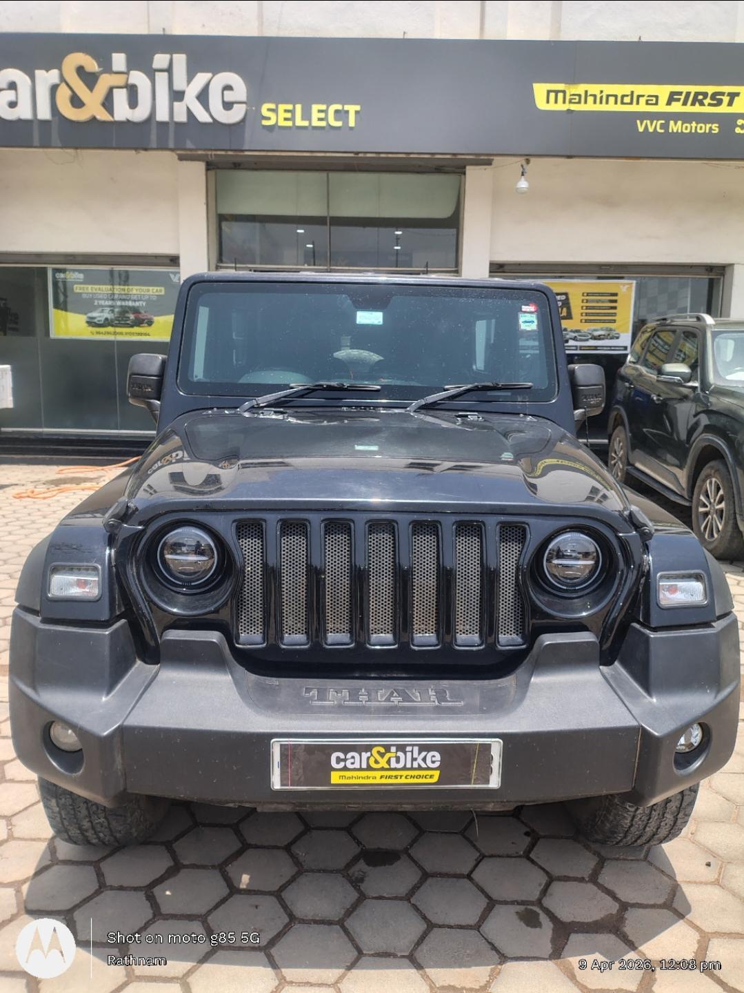 UsedCar