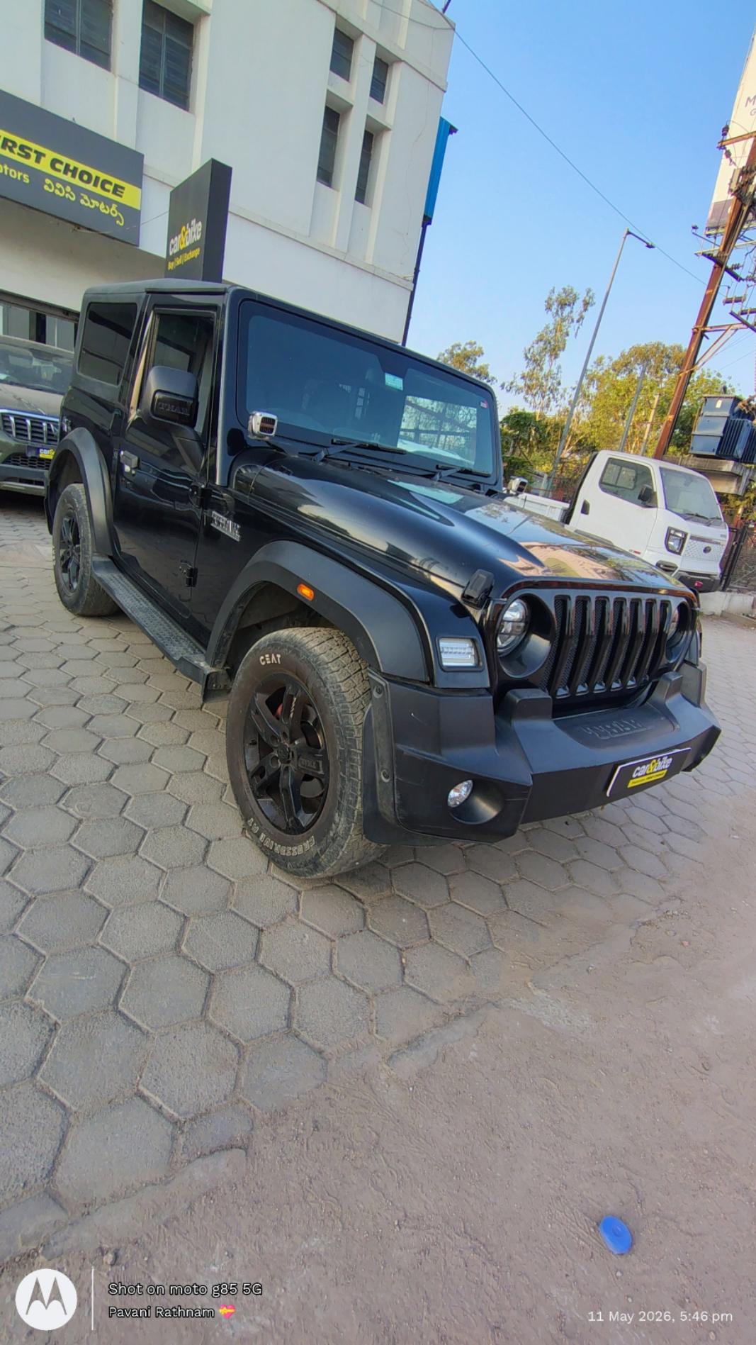 UsedCar