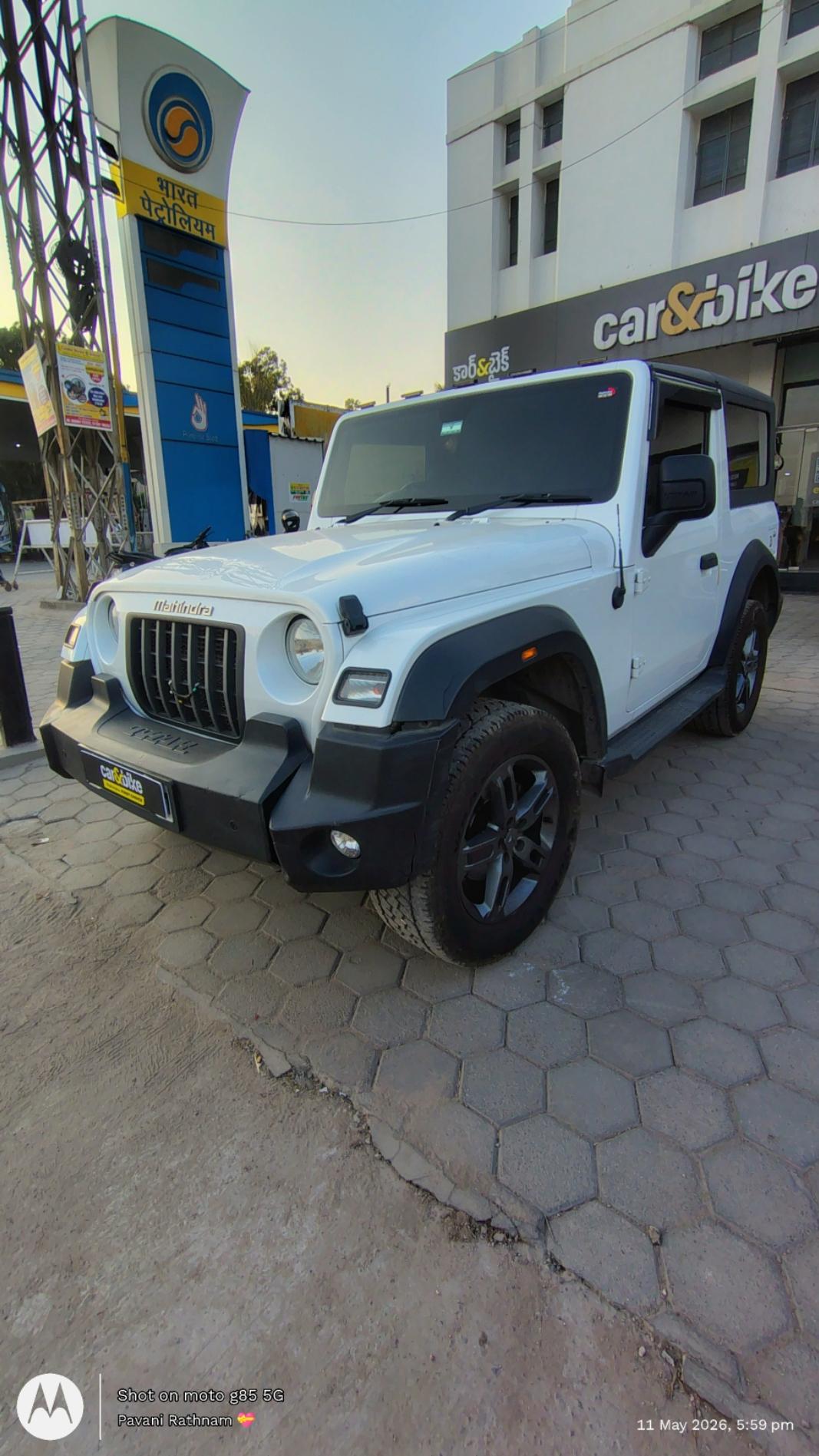 UsedCar