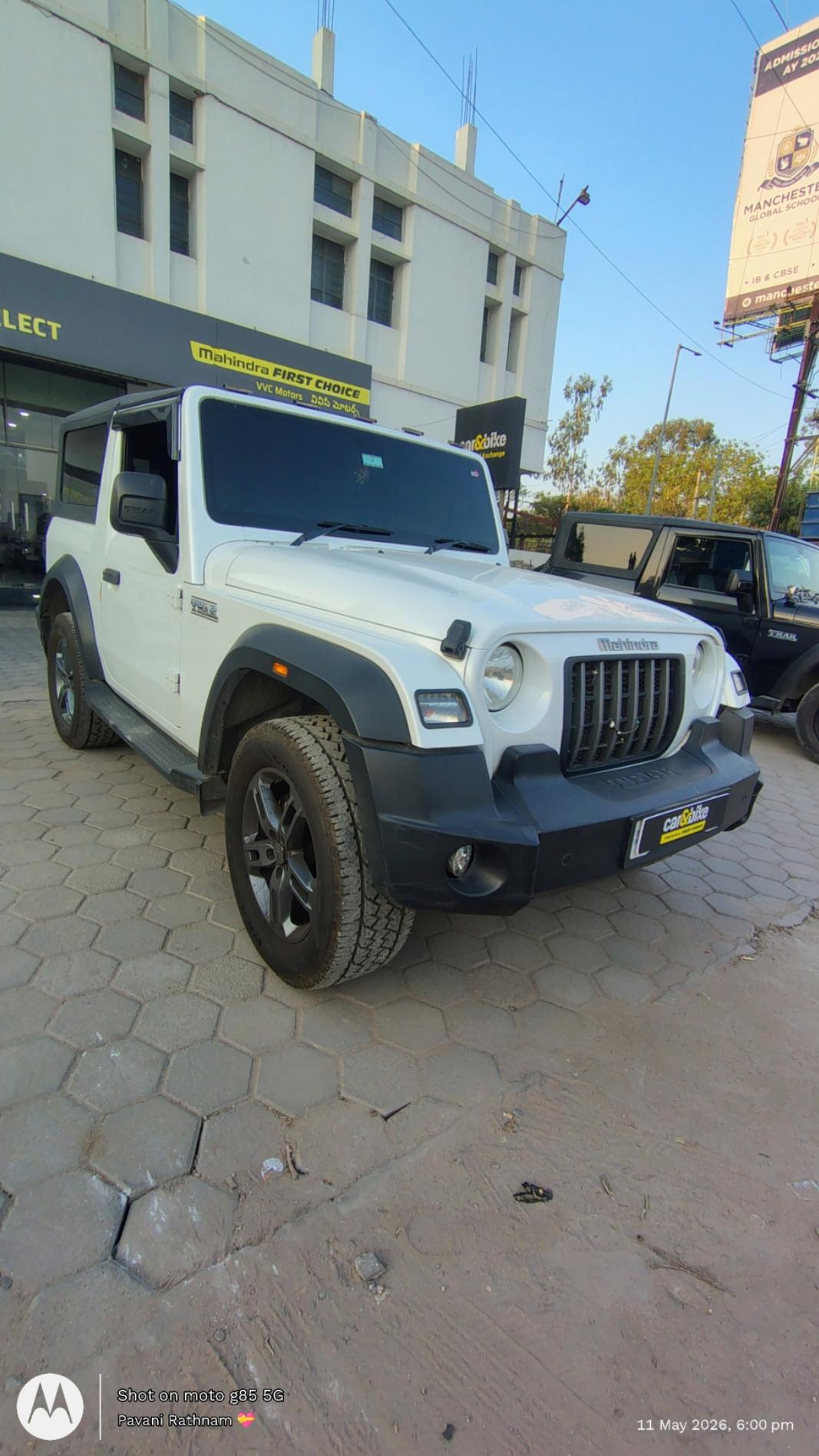 UsedCar