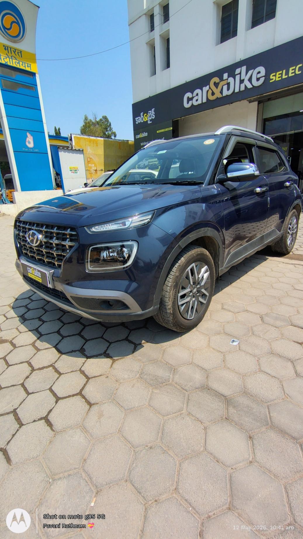 UsedCar