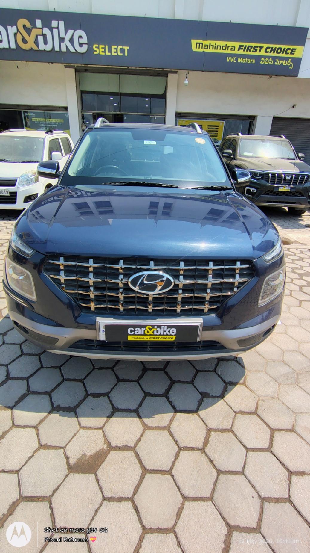 UsedCar