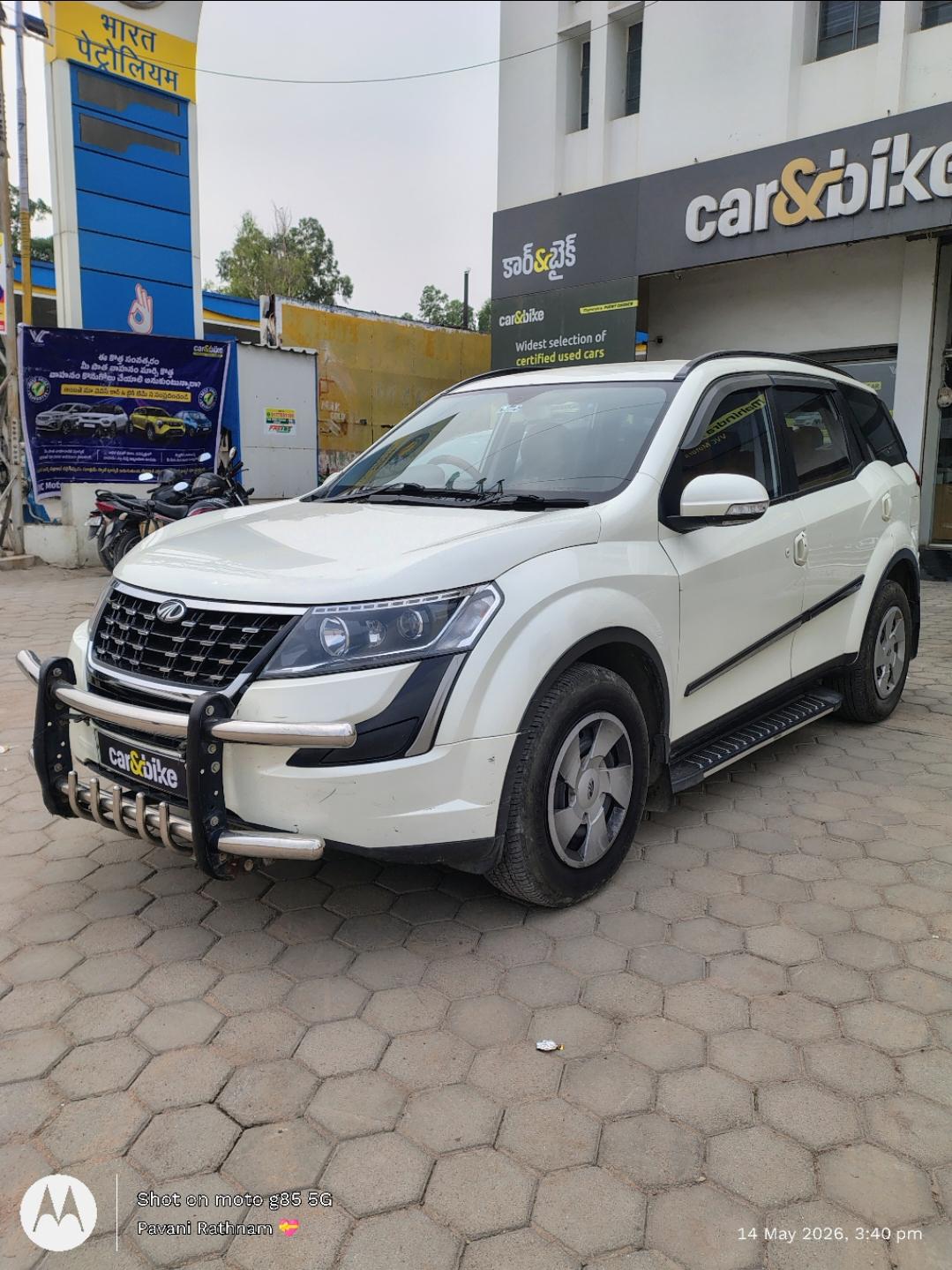 UsedCar