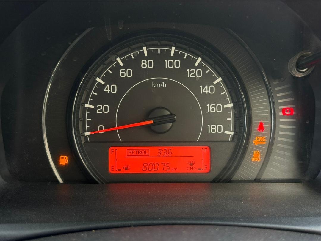 यूज़्ड 2020 मारुति सुजुकी वैगन आर, Neemuch Jawahar Nagar, Neemuch 8 यूज़्ड 2020 मारुति सुजुकी वैगन आर, Neemuch Jawahar Nagar, Neemuch 8