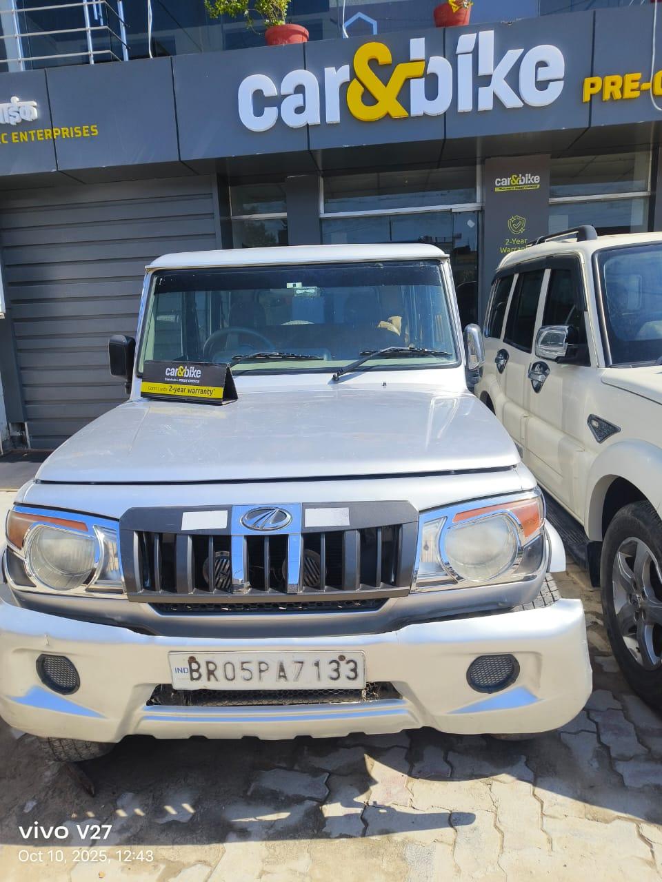 2017 महिंद्रा बोलेरो SLE BS4 2017 महिंद्रा बोलेरो SLE BS4