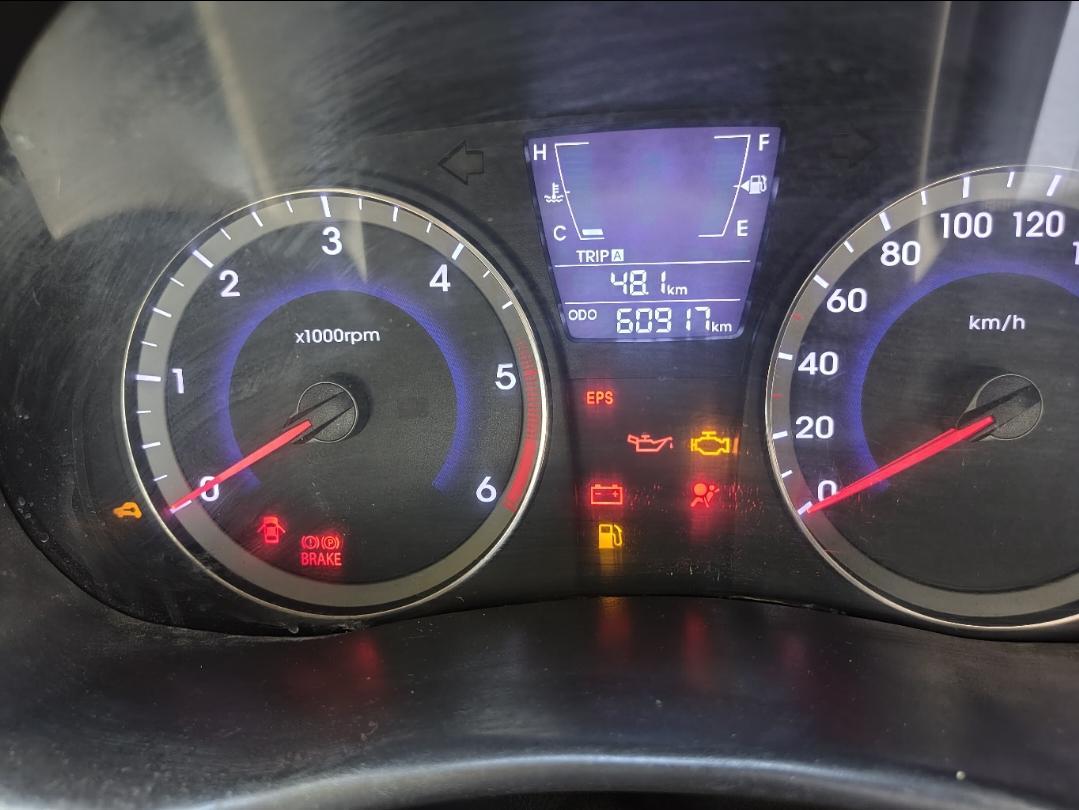 यूज़्ड 2014 ह्युंडई फ्लयूडिक वरना, Vijay Nagar, Indore 10 यूज़्ड 2014 ह्युंडई फ्लयूडिक वरना, Vijay Nagar, Indore 10