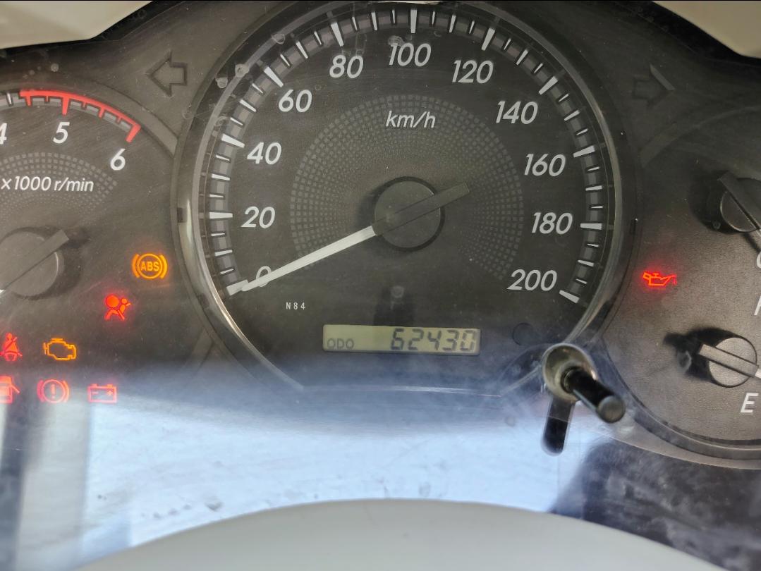 यूज़्ड 2013 टोयोटा इनोवा, Vijay Nagar, Indore 6 यूज़्ड 2013 टोयोटा इनोवा, Vijay Nagar, Indore 6