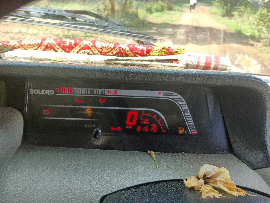 यूज़्ड 2021 महिंद्रा बोलेरो, Berhampur (GM), Berhampur 10 यूज़्ड 2021 महिंद्रा बोलेरो, Berhampur (GM), Berhampur 10