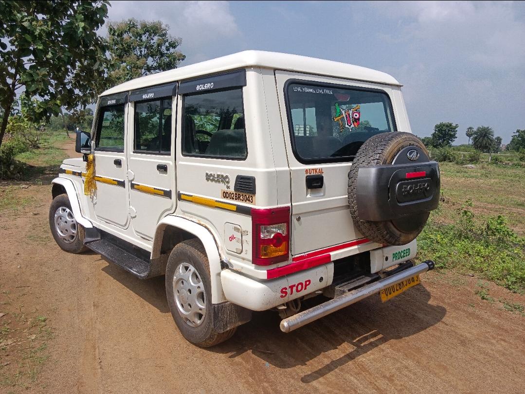 यूज़्ड 2021 महिंद्रा बोलेरो, Berhampur (GM), Berhampur 2 यूज़्ड 2021 महिंद्रा बोलेरो, Berhampur (GM), Berhampur 2