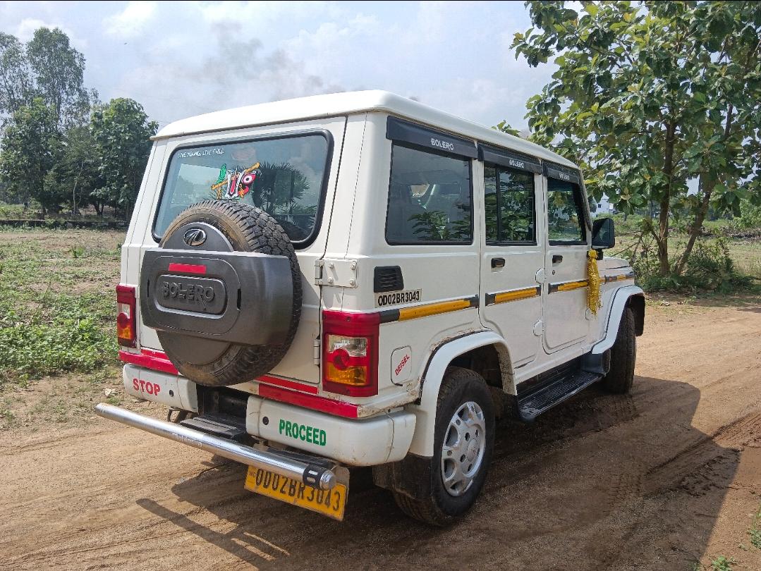 यूज़्ड 2021 महिंद्रा बोलेरो, Berhampur (GM), Berhampur 4 यूज़्ड 2021 महिंद्रा बोलेरो, Berhampur (GM), Berhampur 4