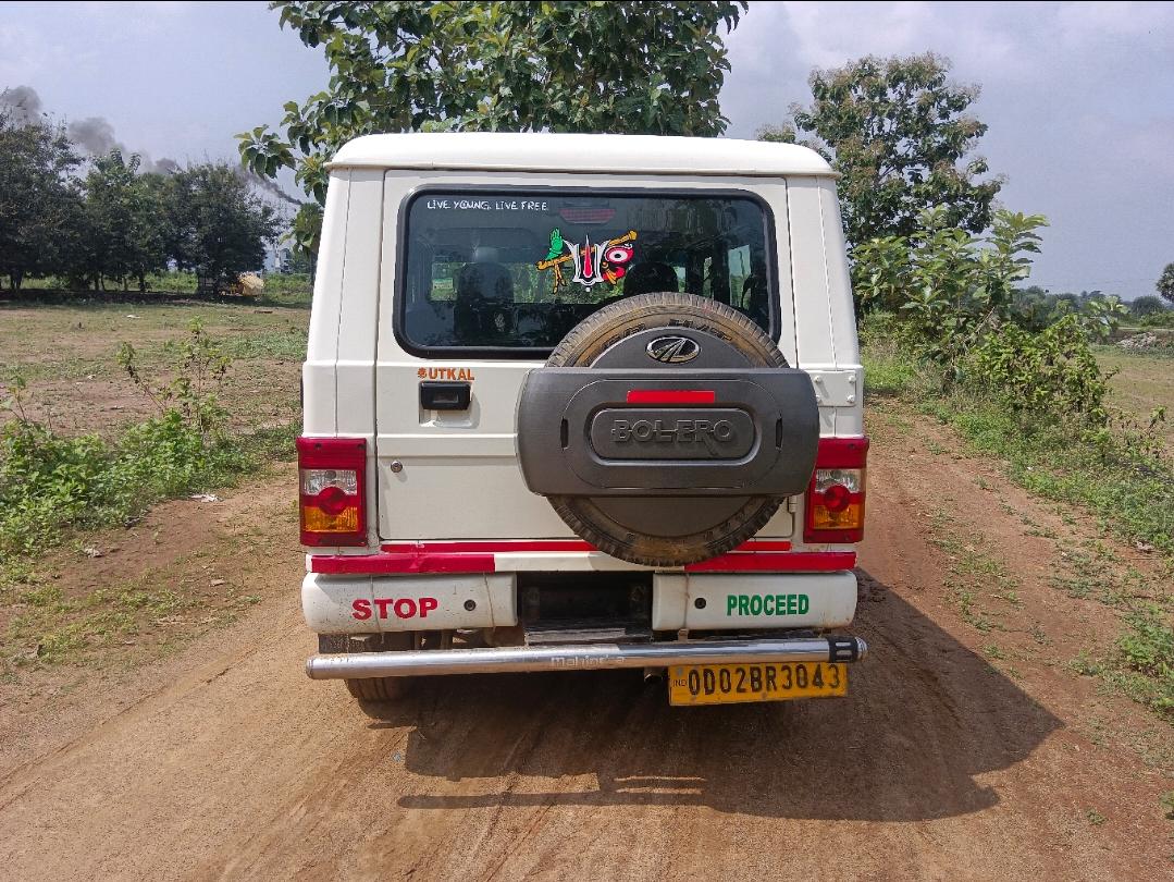 यूज़्ड 2021 महिंद्रा बोलेरो, Berhampur (GM), Berhampur 3 यूज़्ड 2021 महिंद्रा बोलेरो, Berhampur (GM), Berhampur 3