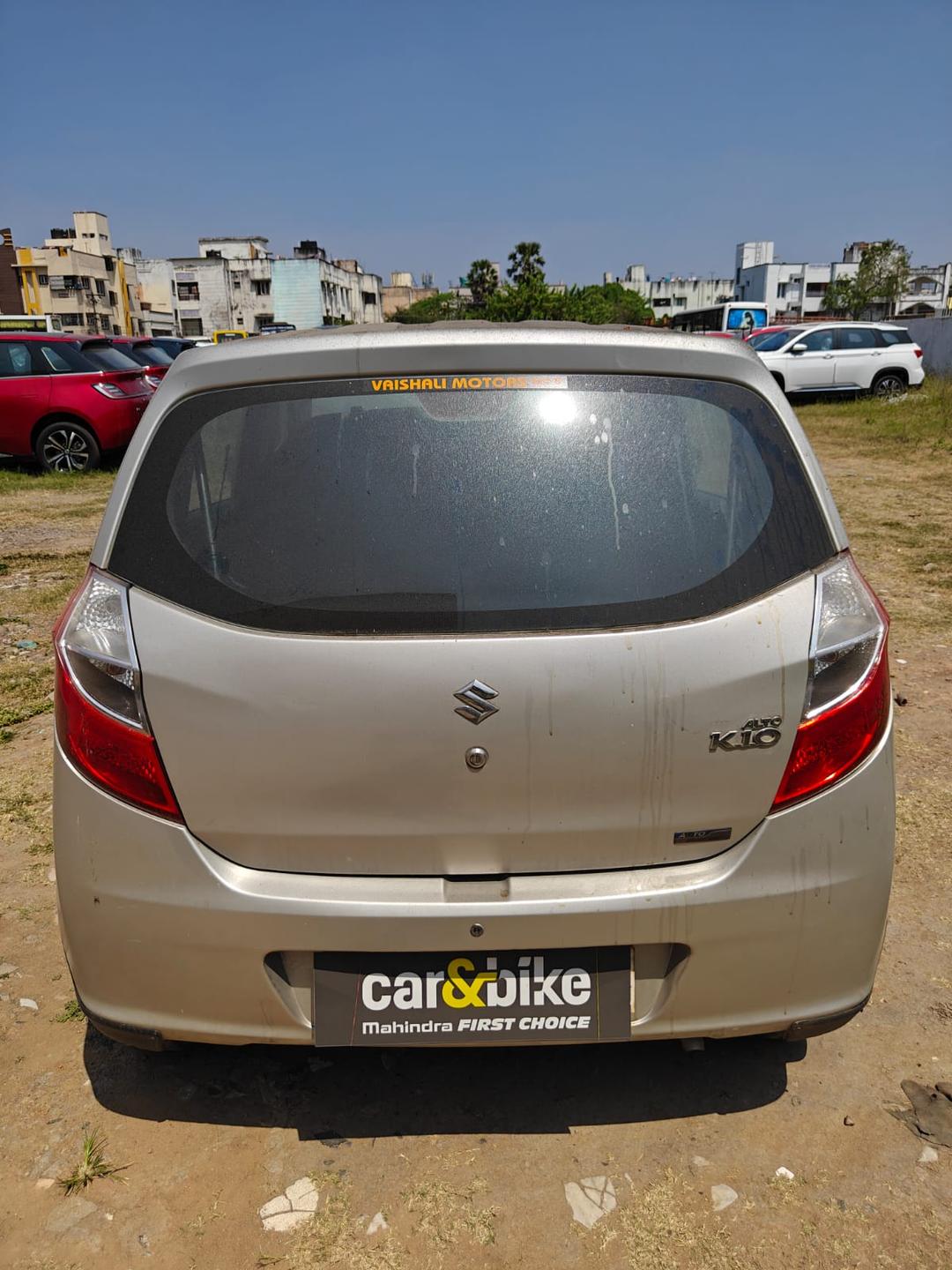 UsedCar