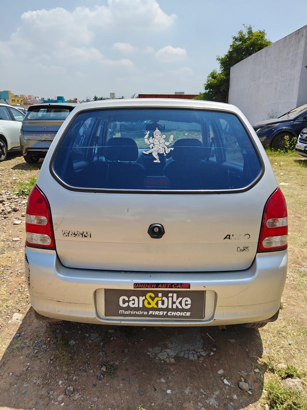 UsedCar