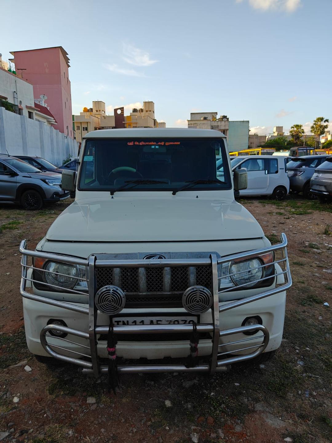 UsedCar