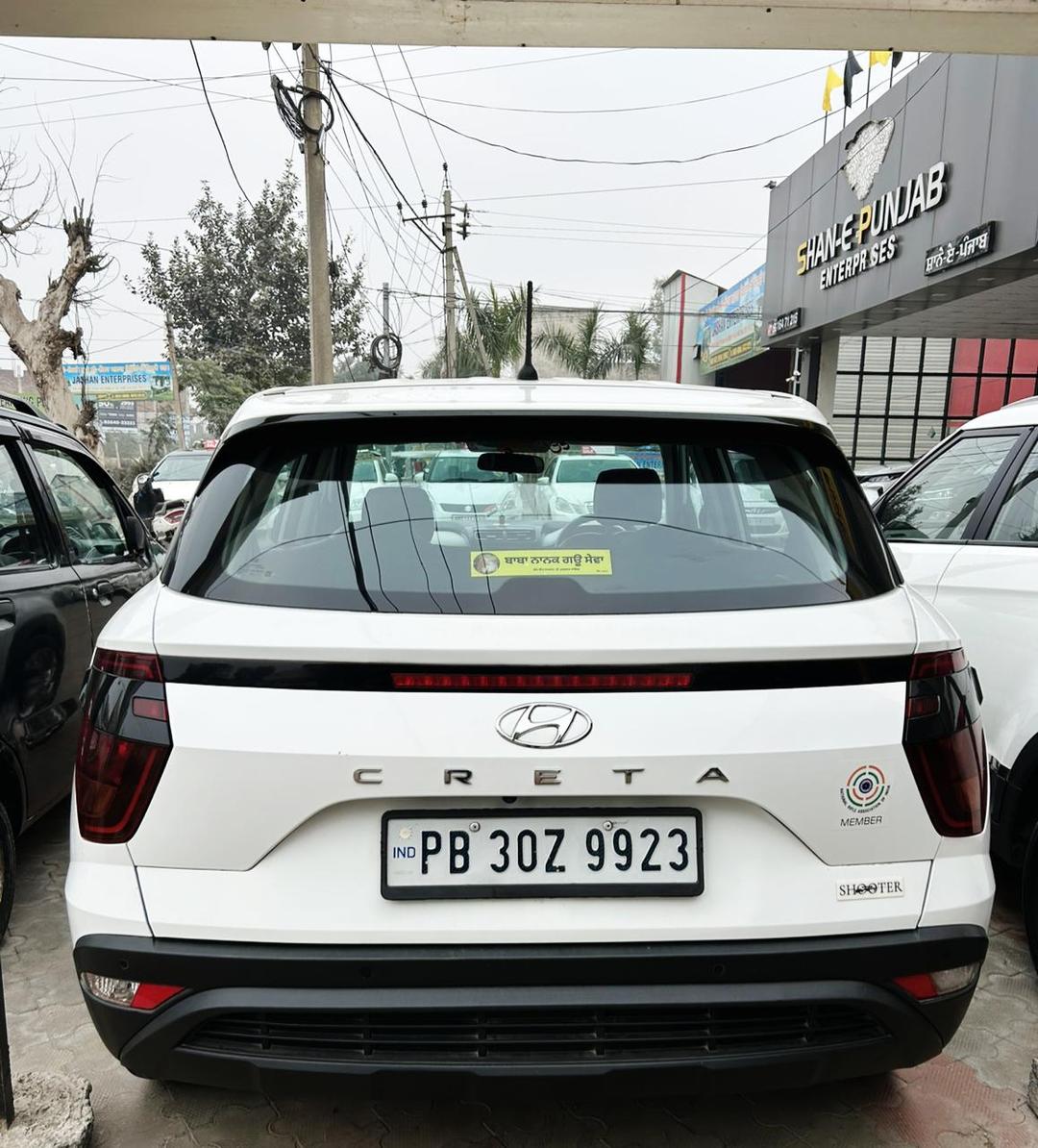 UsedCar