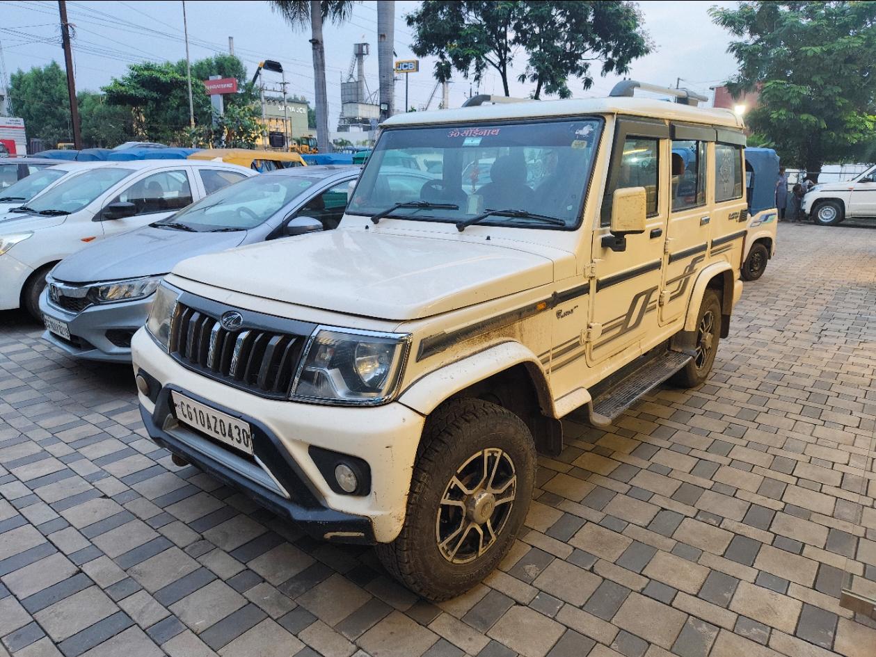 यूज़्ड 2020 महिंद्रा बोलेरो, Bilaspur(CGH) यूज़्ड 2020 महिंद्रा बोलेरो, Bilaspur(CGH)