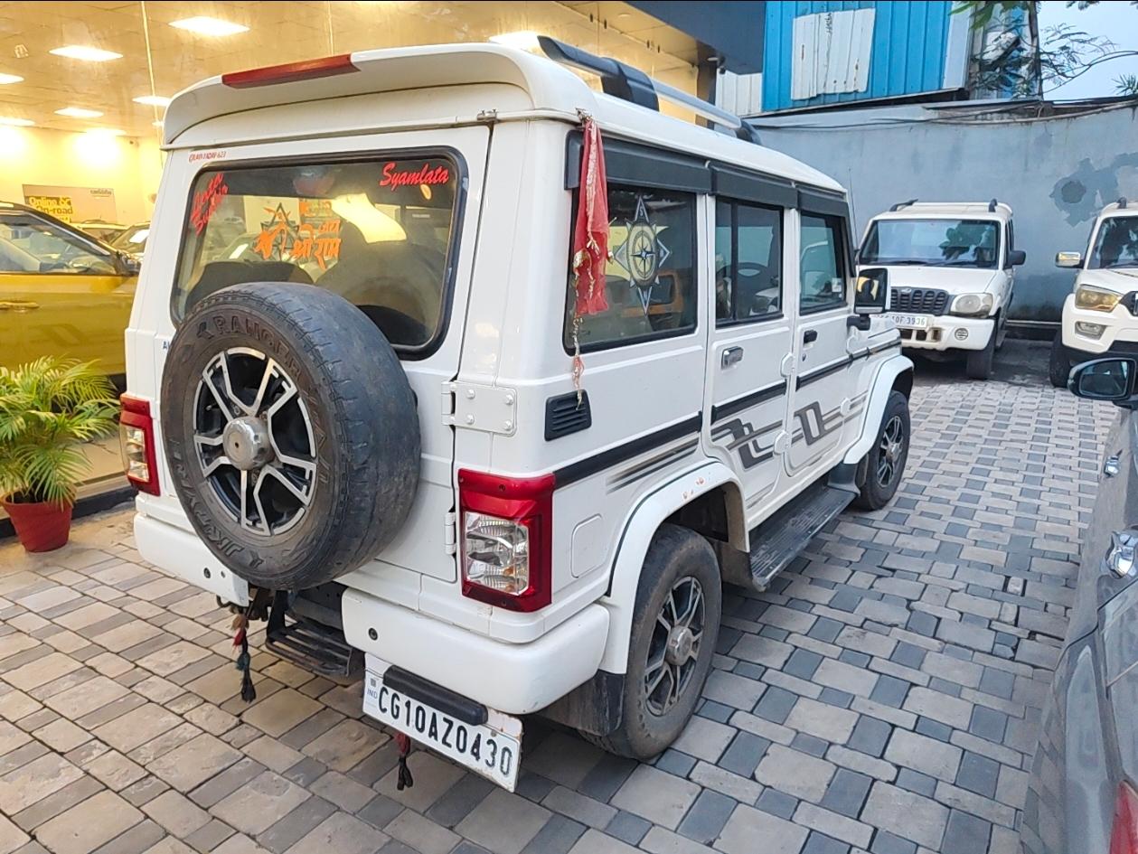 यूज़्ड 2020 महिंद्रा बोलेरो, Bilaspur(CGH) 4 यूज़्ड 2020 महिंद्रा बोलेरो, Bilaspur(CGH) 4