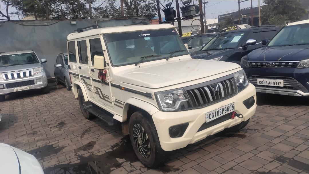 यूज़्ड 2023 महिंद्रा बोलेरो, High Court Bilaspur, Bilaspur(CGH) 6 यूज़्ड 2023 महिंद्रा बोलेरो, High Court Bilaspur, Bilaspur(CGH) 6