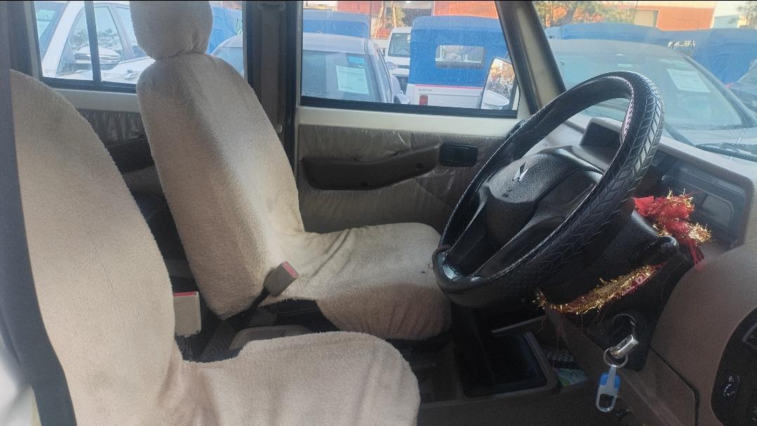 यूज़्ड 2023 महिंद्रा बोलेरो, High Court Bilaspur, Bilaspur(CGH) 15 यूज़्ड 2023 महिंद्रा बोलेरो, High Court Bilaspur, Bilaspur(CGH) 15