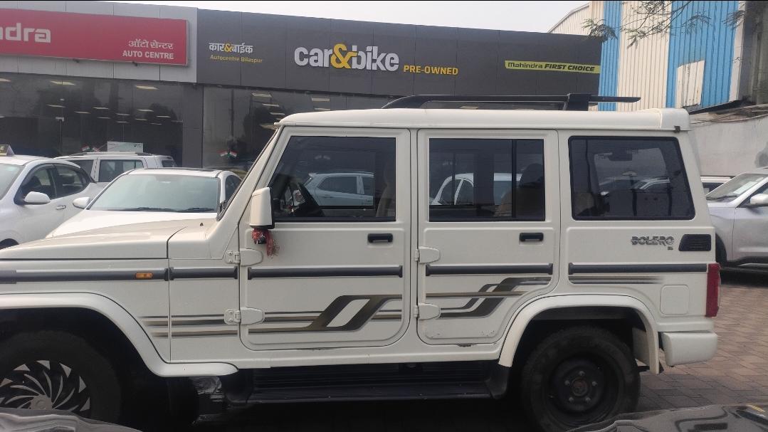 यूज़्ड 2023 महिंद्रा बोलेरो, High Court Bilaspur, Bilaspur(CGH) 1 यूज़्ड 2023 महिंद्रा बोलेरो, High Court Bilaspur, Bilaspur(CGH) 1