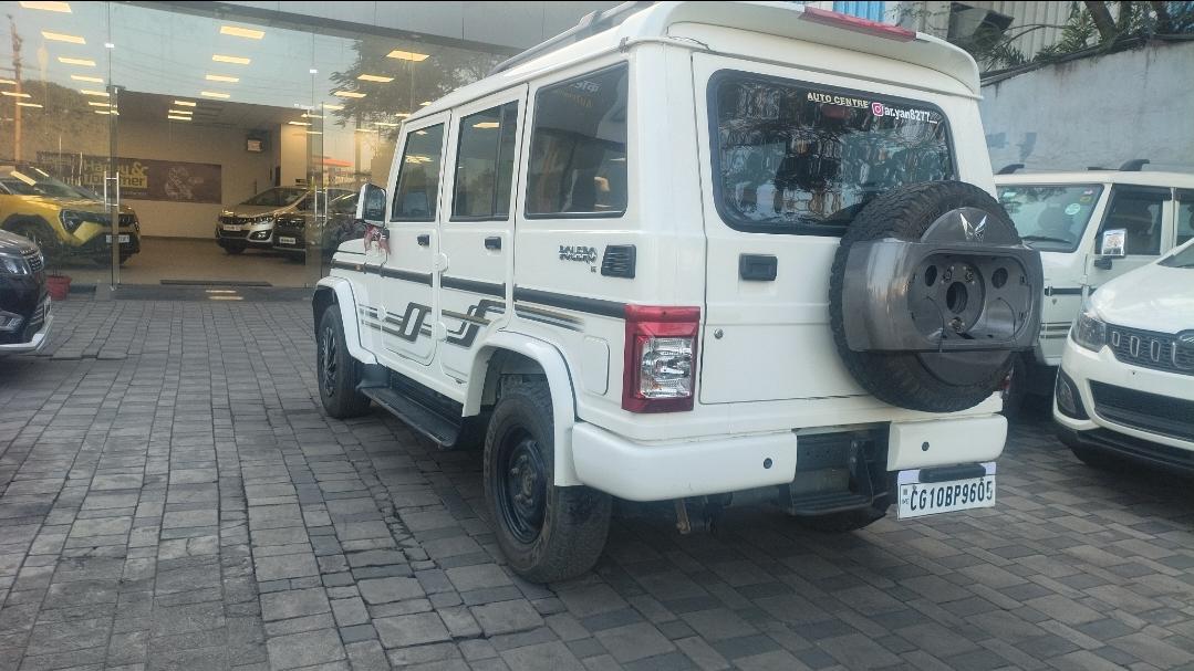 यूज़्ड 2023 महिंद्रा बोलेरो, High Court Bilaspur, Bilaspur(CGH) 2 यूज़्ड 2023 महिंद्रा बोलेरो, High Court Bilaspur, Bilaspur(CGH) 2