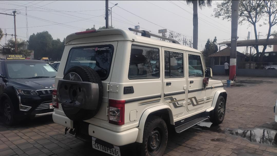 यूज़्ड 2023 महिंद्रा बोलेरो, High Court Bilaspur, Bilaspur(CGH) 4 यूज़्ड 2023 महिंद्रा बोलेरो, High Court Bilaspur, Bilaspur(CGH) 4