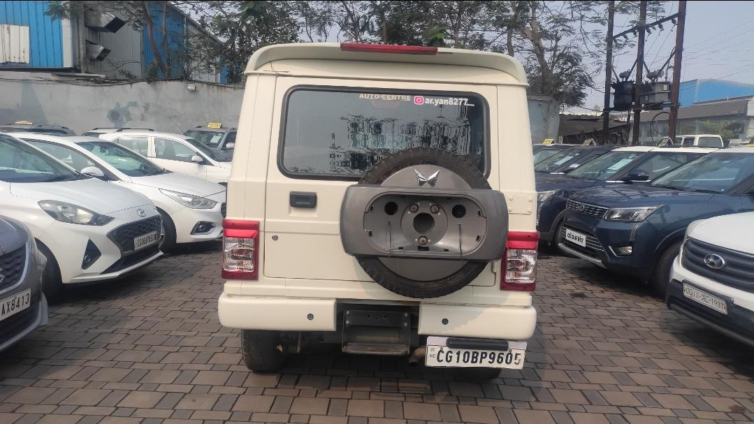 यूज़्ड 2023 महिंद्रा बोलेरो, High Court Bilaspur, Bilaspur(CGH) 3 यूज़्ड 2023 महिंद्रा बोलेरो, High Court Bilaspur, Bilaspur(CGH) 3