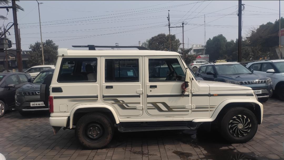 यूज़्ड 2023 महिंद्रा बोलेरो, High Court Bilaspur, Bilaspur(CGH) 5 यूज़्ड 2023 महिंद्रा बोलेरो, High Court Bilaspur, Bilaspur(CGH) 5