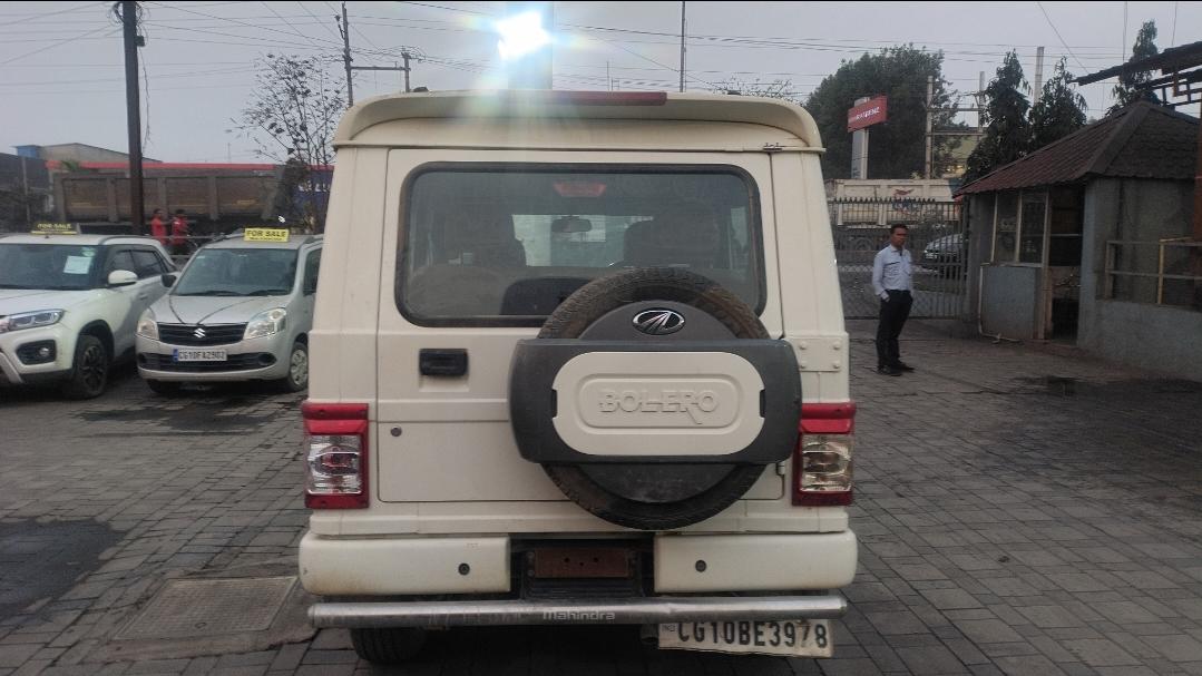 यूज़्ड 2021 महिंद्रा बोलेरो, High Court Bilaspur, Bilaspur(CGH) 3 यूज़्ड 2021 महिंद्रा बोलेरो, High Court Bilaspur, Bilaspur(CGH) 3