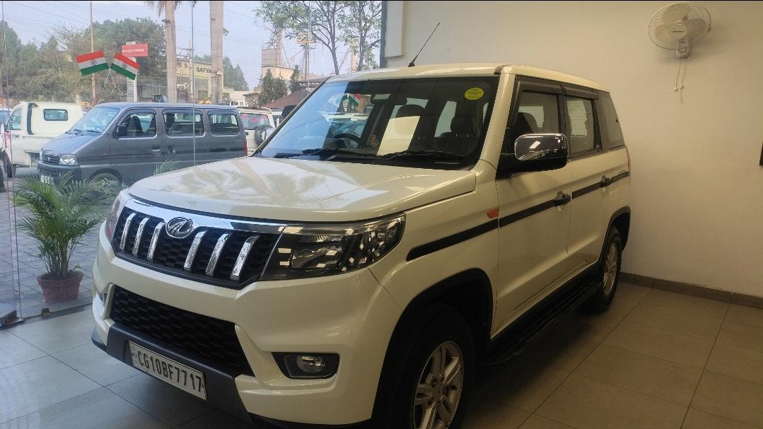 यूज़्ड 2021 महिंद्रा बोलेरो नियो, High Court Bilaspur, Bilaspur(CGH) यूज़्ड 2021 महिंद्रा बोलेरो नियो, High Court Bilaspur, Bilaspur(CGH)