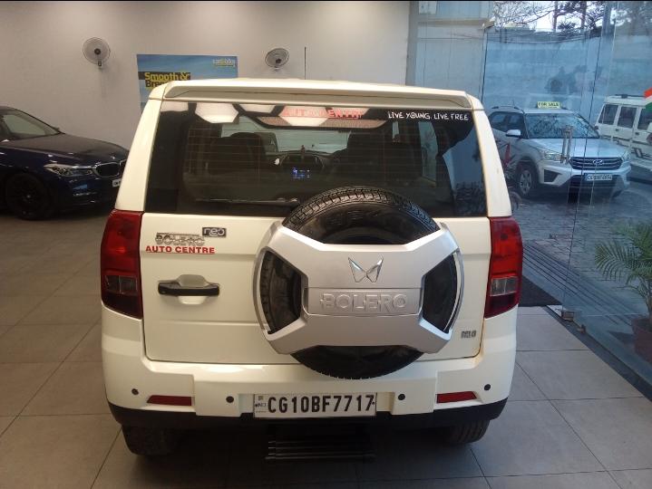 यूज़्ड 2021 महिंद्रा बोलेरो नियो, High Court Bilaspur, Bilaspur(CGH) 3 यूज़्ड 2021 महिंद्रा बोलेरो नियो, High Court Bilaspur, Bilaspur(CGH) 3