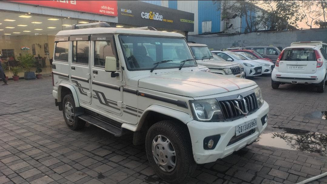 यूज़्ड 2020 महिंद्रा बोलेरो, High Court Bilaspur, Bilaspur(CGH) 6 यूज़्ड 2020 महिंद्रा बोलेरो, High Court Bilaspur, Bilaspur(CGH) 6