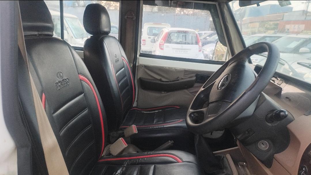 यूज़्ड 2020 महिंद्रा बोलेरो, High Court Bilaspur, Bilaspur(CGH) 13 यूज़्ड 2020 महिंद्रा बोलेरो, High Court Bilaspur, Bilaspur(CGH) 13