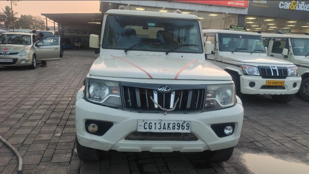 यूज़्ड 2020 महिंद्रा बोलेरो, High Court Bilaspur, Bilaspur(CGH) 7 यूज़्ड 2020 महिंद्रा बोलेरो, High Court Bilaspur, Bilaspur(CGH) 7