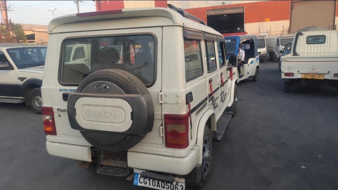 यूज़्ड 2018 महिंद्रा बोलेरो, High Court Bilaspur, Bilaspur(CGH) 4 यूज़्ड 2018 महिंद्रा बोलेरो, High Court Bilaspur, Bilaspur(CGH) 4