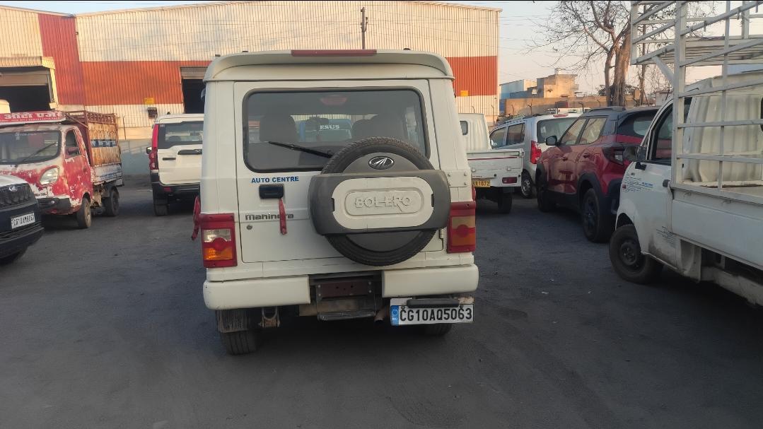 यूज़्ड 2018 महिंद्रा बोलेरो, High Court Bilaspur, Bilaspur(CGH) 3 यूज़्ड 2018 महिंद्रा बोलेरो, High Court Bilaspur, Bilaspur(CGH) 3