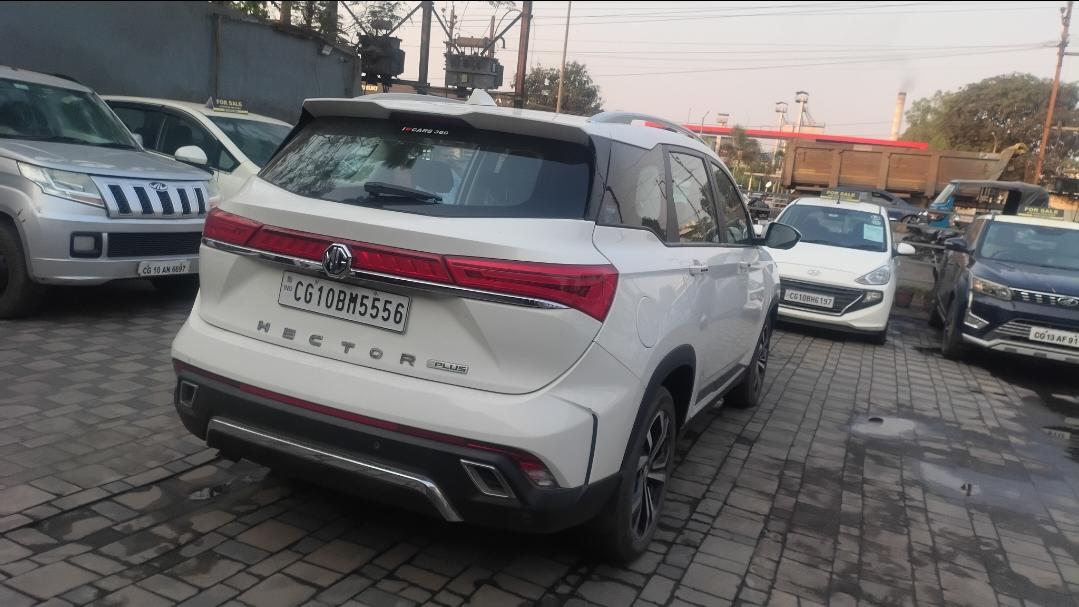 यूज़्ड 2024 एमजी हेक्टर प्लस, High Court Bilaspur, Bilaspur(CGH) 4 यूज़्ड 2024 एमजी हेक्टर प्लस, High Court Bilaspur, Bilaspur(CGH) 4