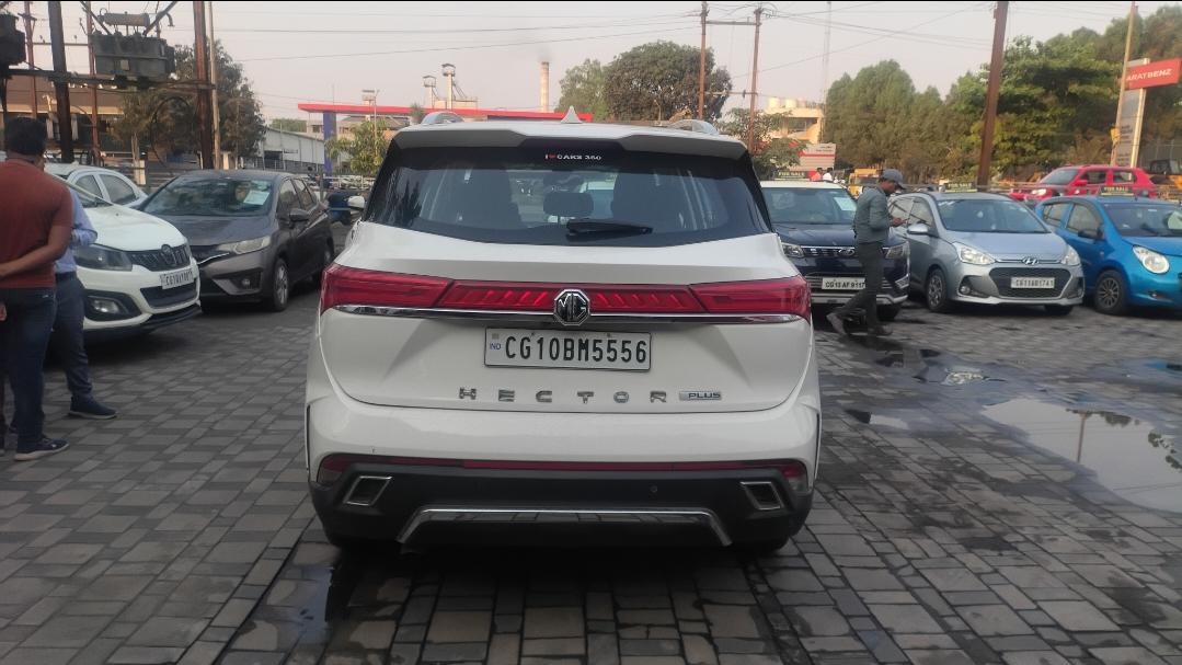 यूज़्ड 2024 एमजी हेक्टर प्लस, High Court Bilaspur, Bilaspur(CGH) 3 यूज़्ड 2024 एमजी हेक्टर प्लस, High Court Bilaspur, Bilaspur(CGH) 3