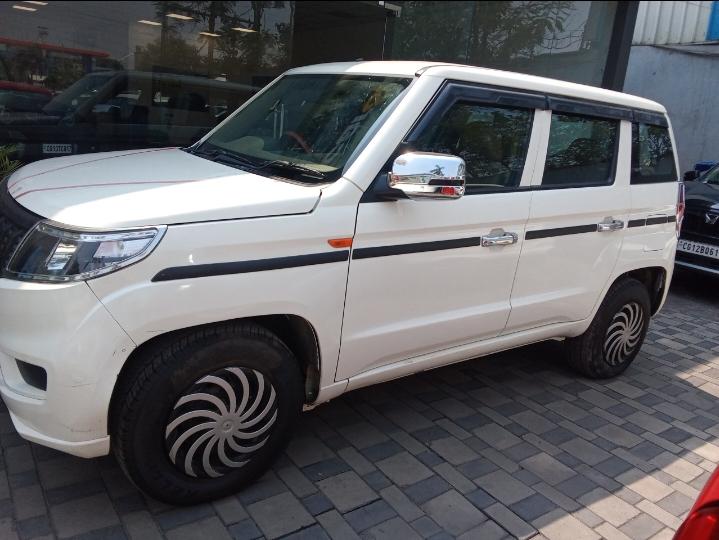 UsedCar