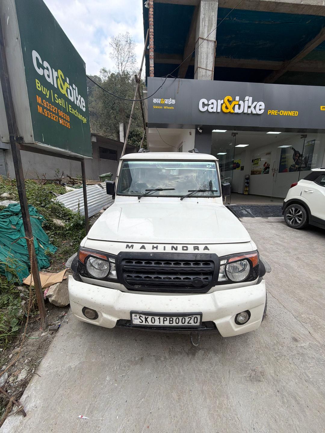 UsedCar