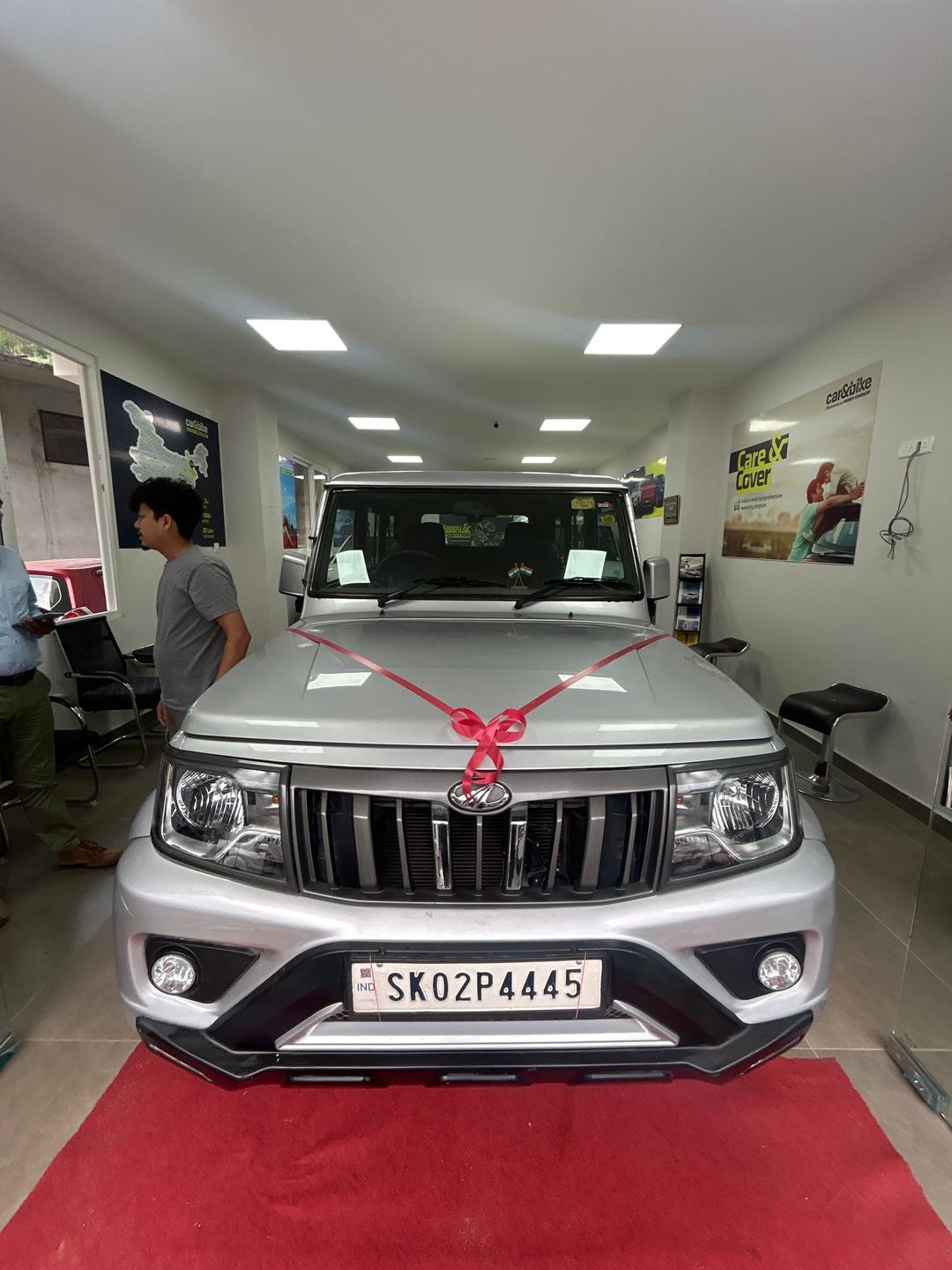 UsedCar