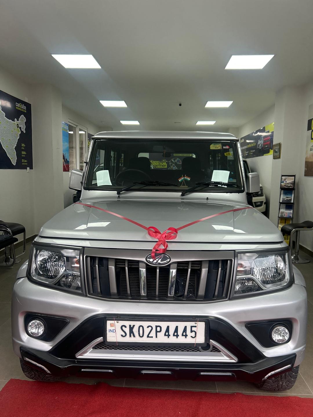 UsedCar