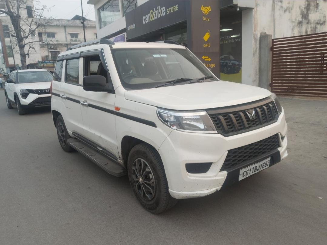 यूज़्ड 2023 महिंद्रा बोलेरो नियो, Korba Colliery, Korba 6 यूज़्ड 2023 महिंद्रा बोलेरो नियो, Korba Colliery, Korba 6