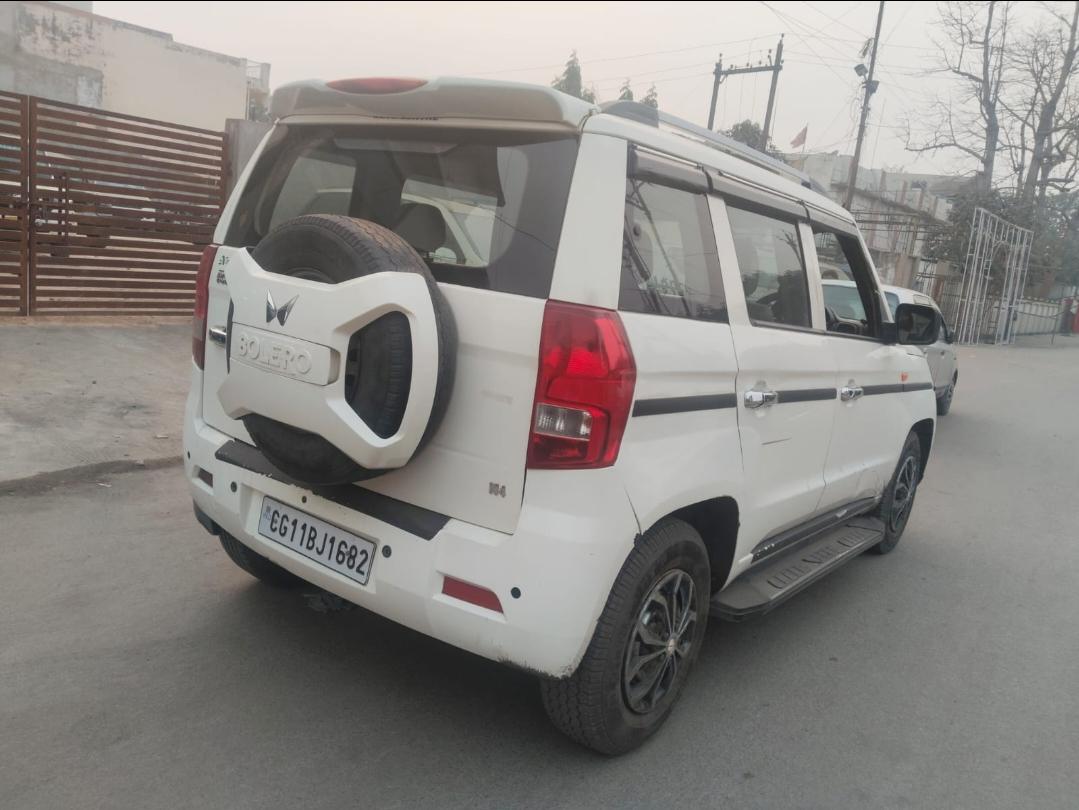 यूज़्ड 2023 महिंद्रा बोलेरो नियो, Korba Colliery, Korba 4 यूज़्ड 2023 महिंद्रा बोलेरो नियो, Korba Colliery, Korba 4