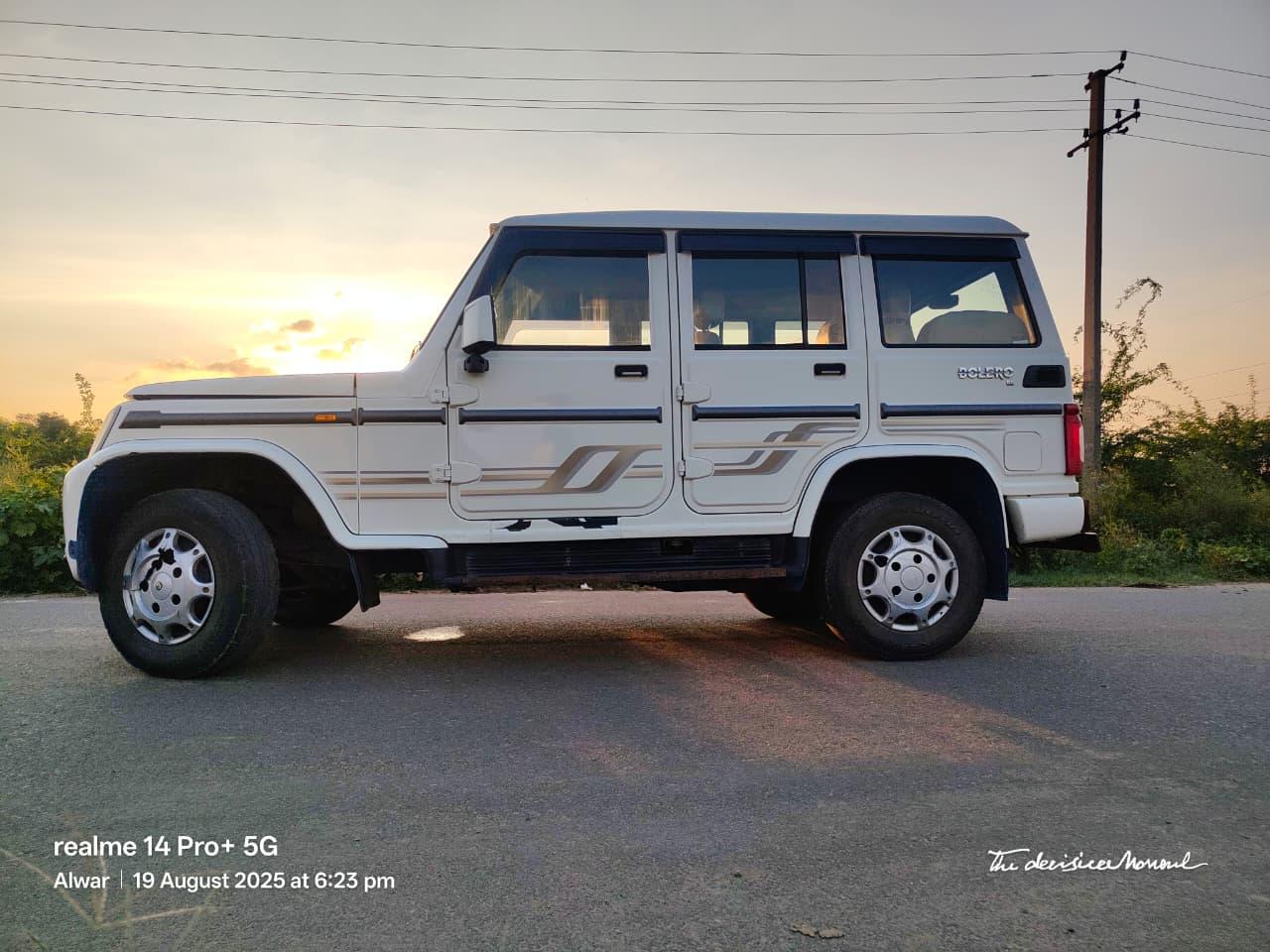 यूज़्ड 2023 महिंद्रा बोलेरो, Mahuakhurd, Alwar 1 यूज़्ड 2023 महिंद्रा बोलेरो, Mahuakhurd, Alwar 1