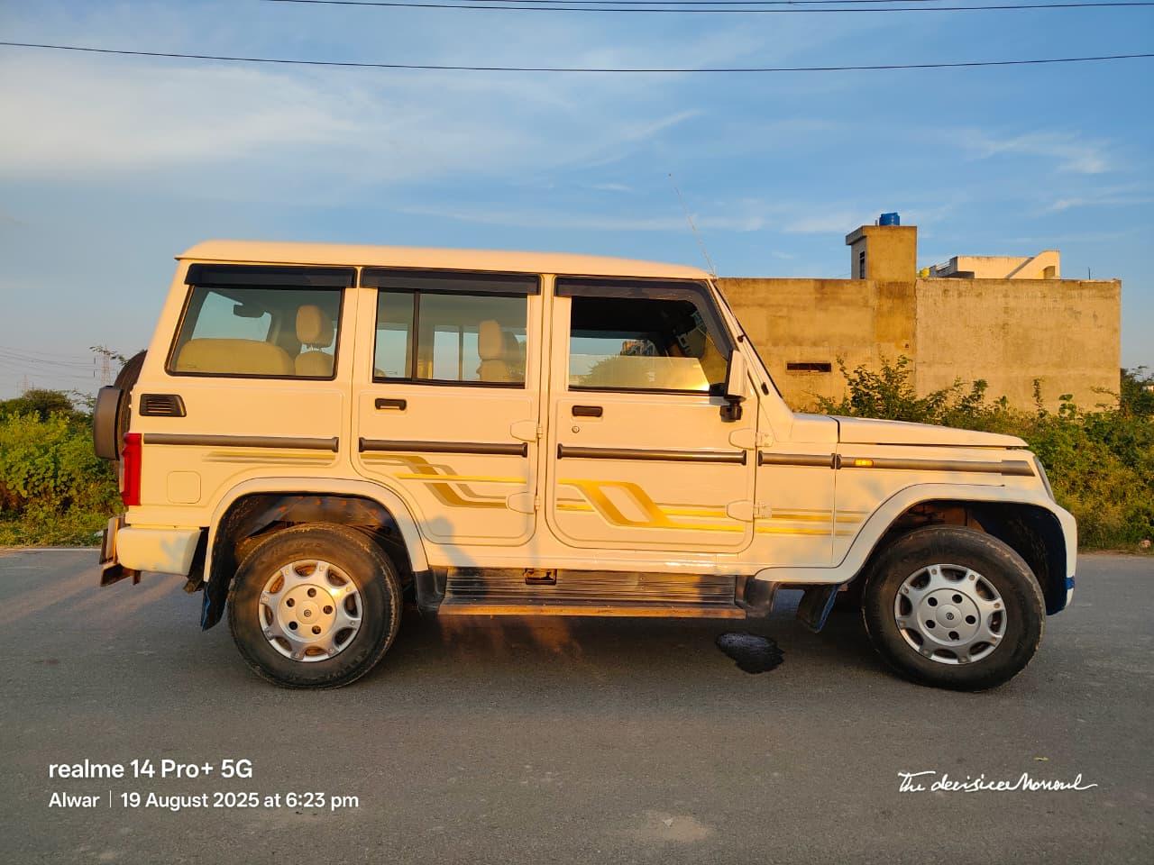 यूज़्ड 2023 महिंद्रा बोलेरो, Mahuakhurd, Alwar 2 यूज़्ड 2023 महिंद्रा बोलेरो, Mahuakhurd, Alwar 2