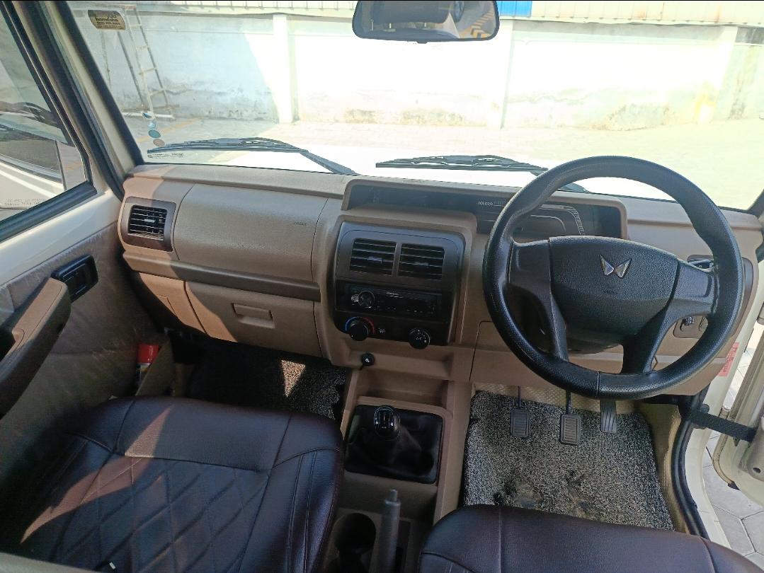 यूज़्ड 2023 महिंद्रा बोलेरो, Alagapuram, Salem 11 यूज़्ड 2023 महिंद्रा बोलेरो, Alagapuram, Salem 11