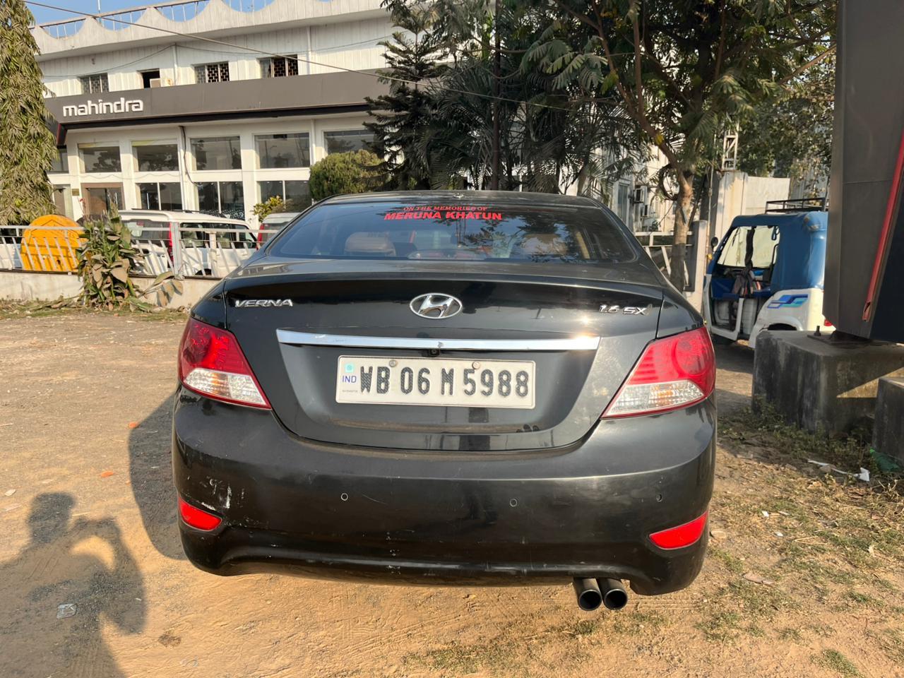 यूज़्ड 2015 ह्युंडई वरना, Balarampore Colony, Malda 1 यूज़्ड 2015 ह्युंडई वरना, Balarampore Colony, Malda 1